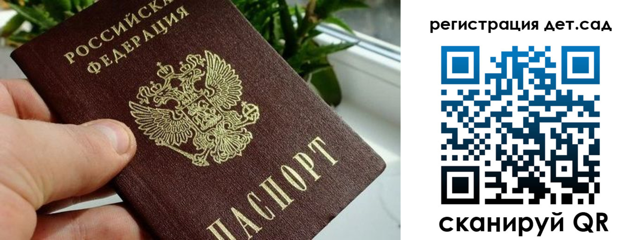 найти адрес прописки в Камышлове