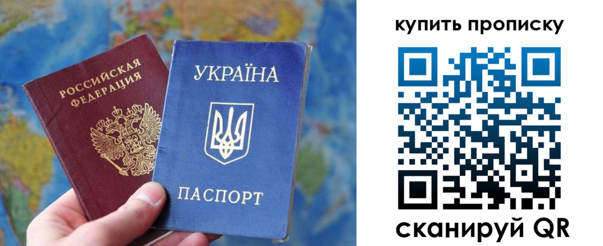 временная регистрация госуслуги в Камышлове